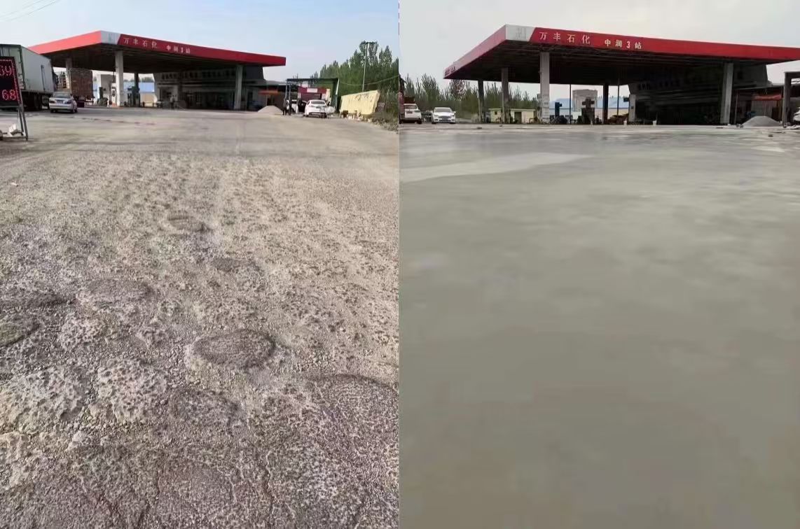 犍为水泥道路抢修料 混凝土地面修补砂浆