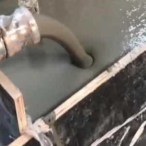 犍为灌浆料什么型号的能灌小缝隙